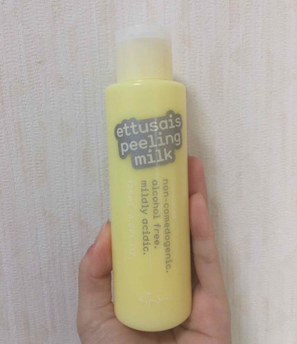 ピーリングミルク N/ettusais/ピーリングを使ったクチコミ(1枚目)