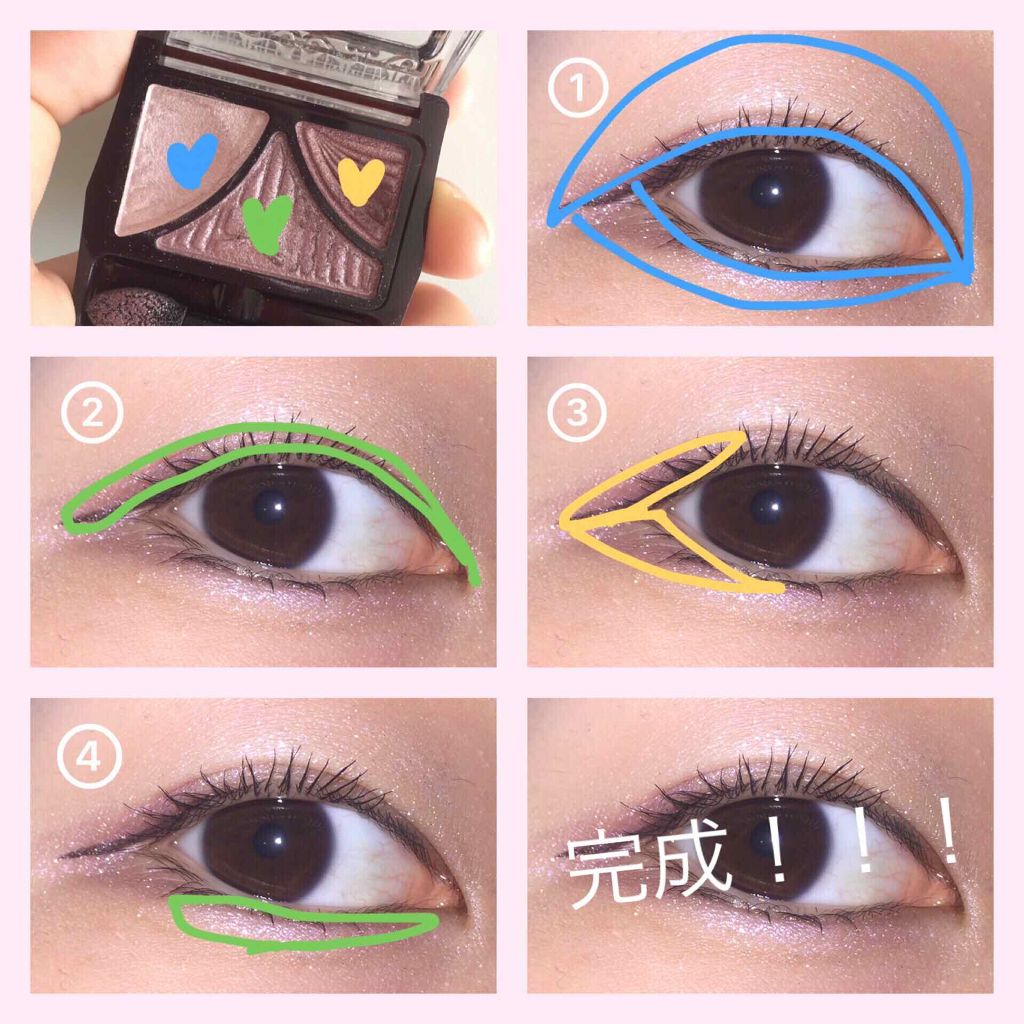ジューシーピュアアイズ/キャンメイク/アイシャドウパレットを使ったクチコミ（2枚目）
