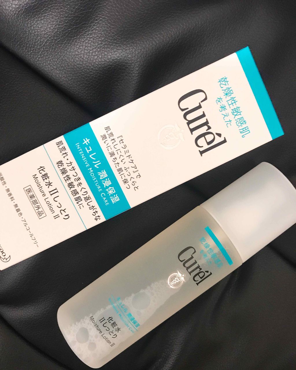 潤浸保湿 化粧水 II しっとり/キュレル/化粧水を使ったクチコミ(1枚目)