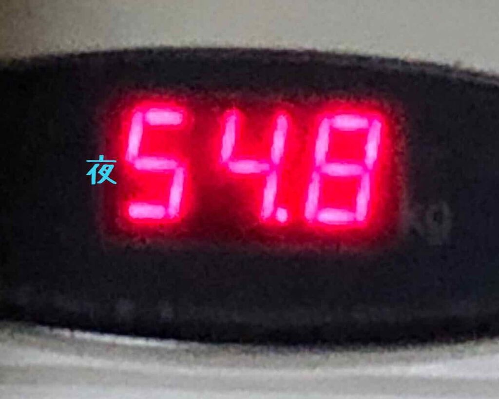 を使ったクチコミ（3枚目）