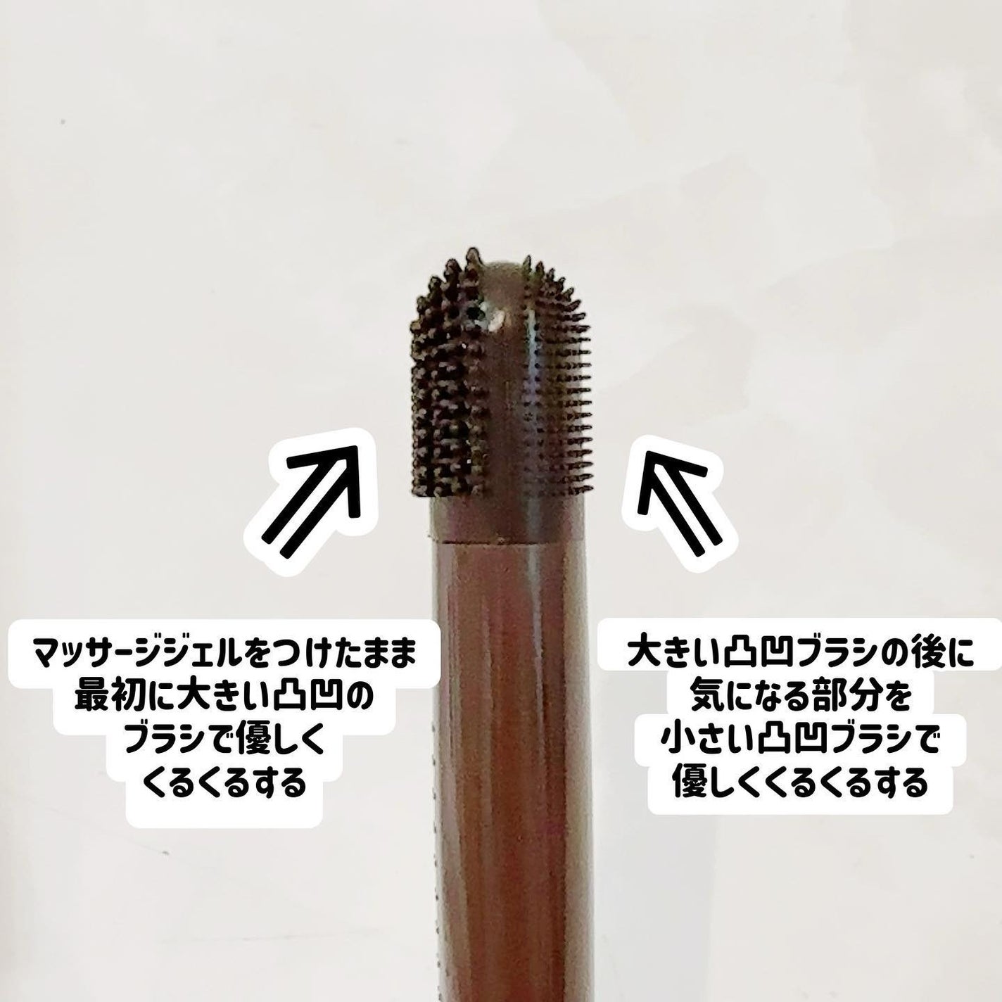 チョコブラ スペシャル毛穴ケアセット/Chocobra/スキンケアキットを使ったクチコミ(3枚目)