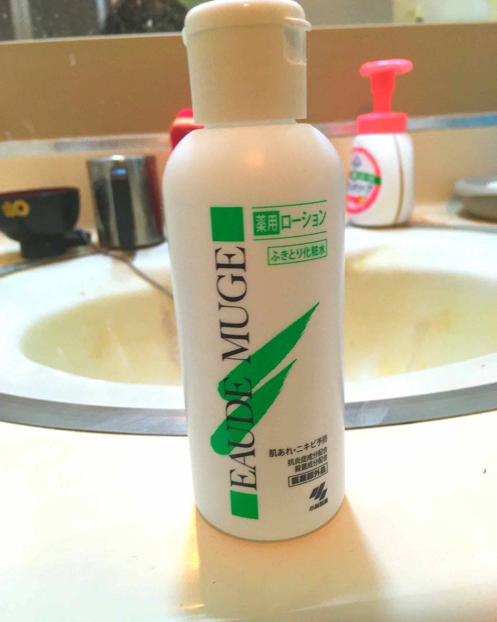 オードムーゲ 薬用ローション(ふきとり化粧水)/オードムーゲ/拭き取り化粧水を使ったクチコミ(1枚目)