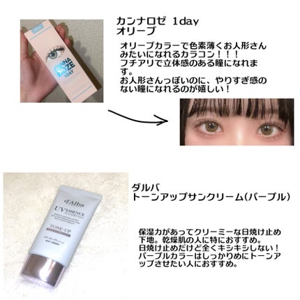 超細芯アイブロウ/CEZANNE/アイブロウペンシルを使ったクチコミ(2枚目)