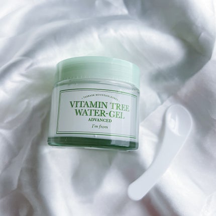 ビタミンウォータージェルアドバンスド/I'm from/フェイスクリームを使ったクチコミ(2枚目)