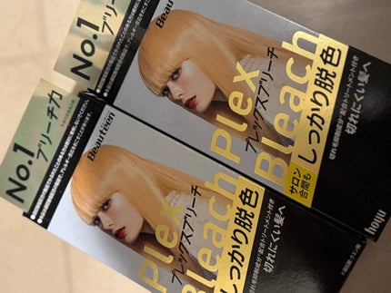 プレックスブリーチ/ビューティーン/ブリーチ剤を使ったクチコミ(1枚目)