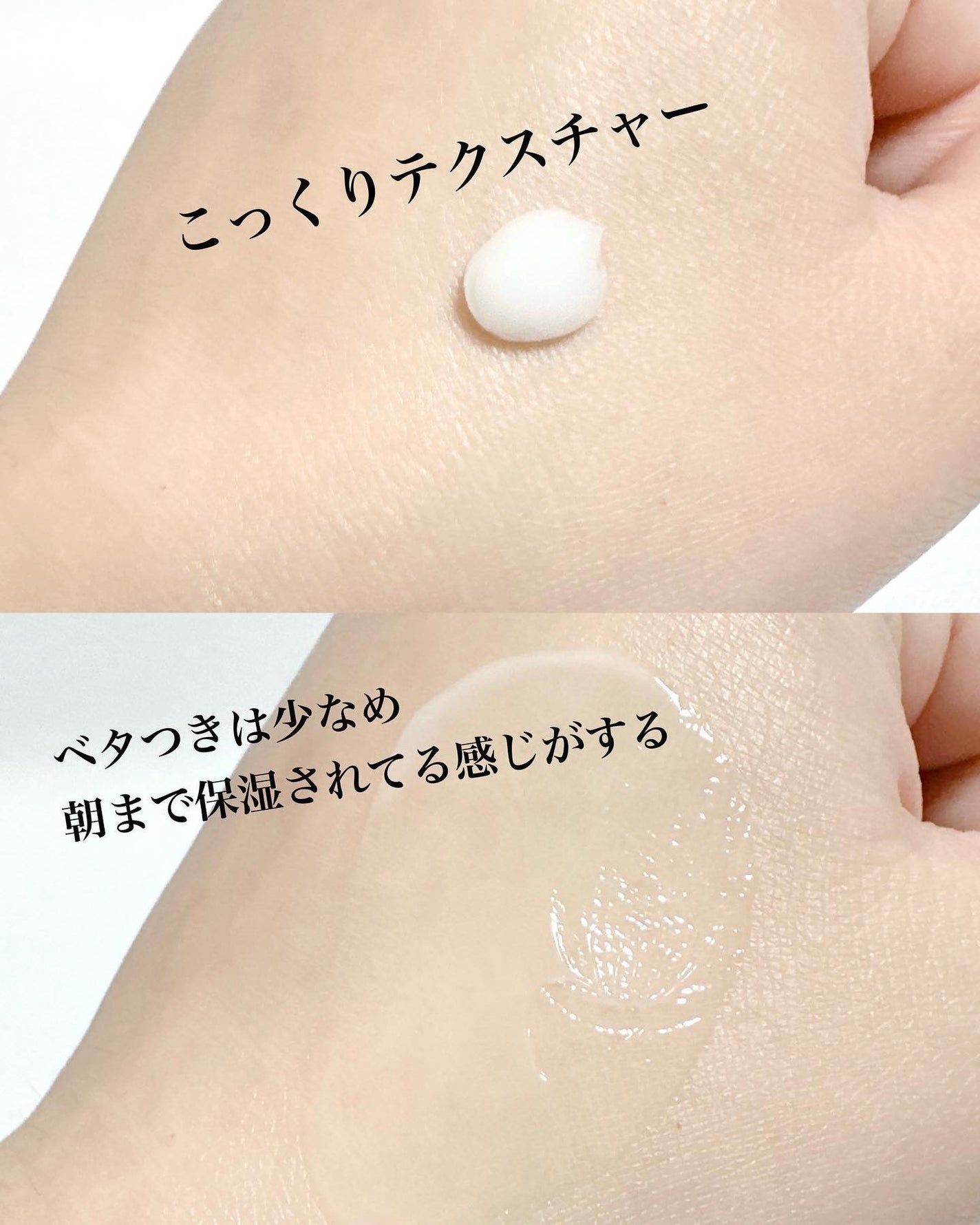 Dr.G ブラックスネイル リフティングマスク/Dr.G/シートマスク・パックを使ったクチコミ(8枚目)