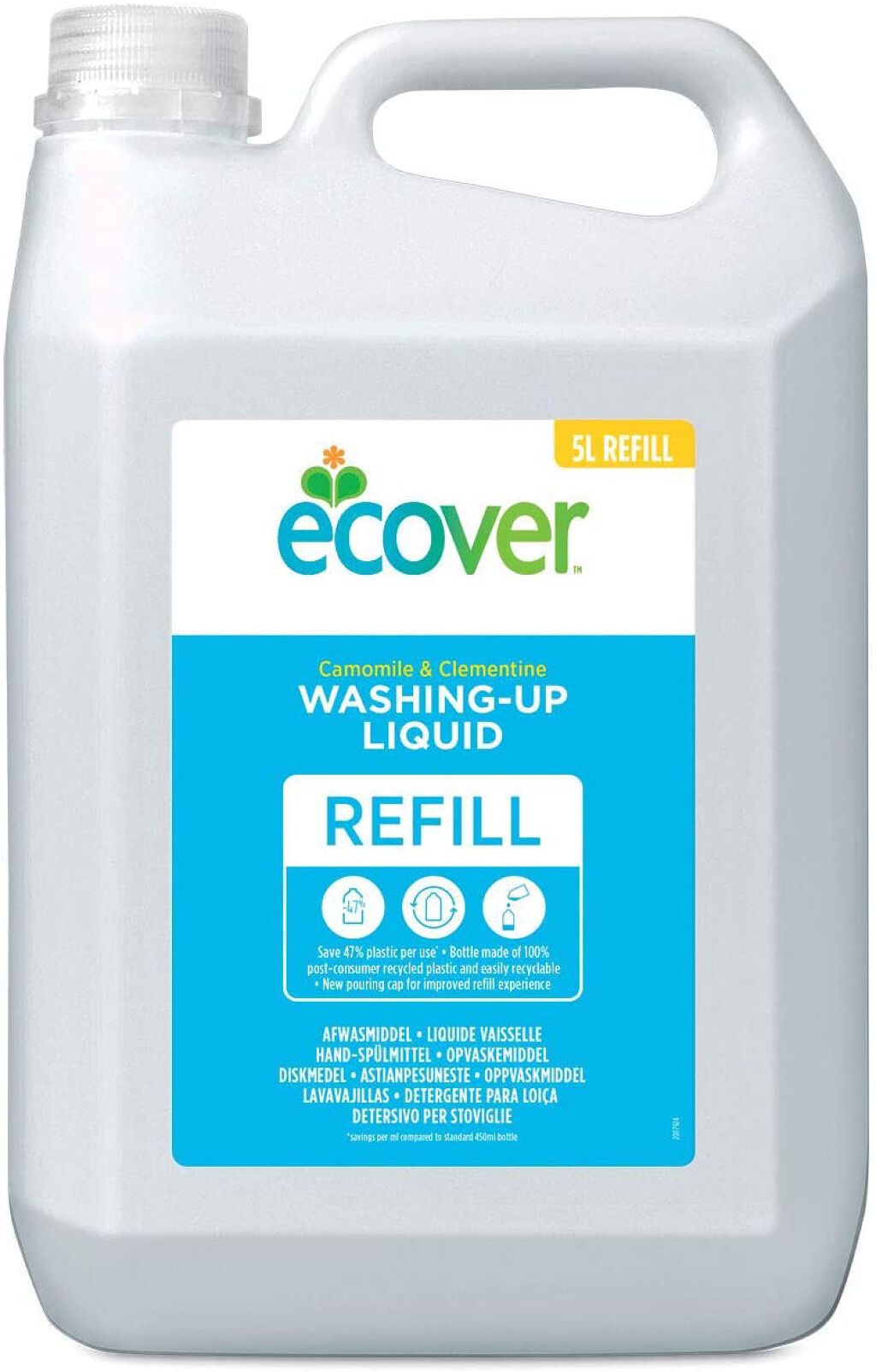 食器用洗剤 カモミール 5000ml