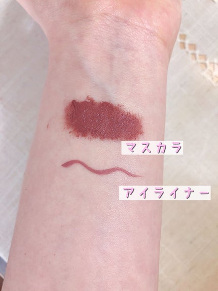 パーフェクトエクステンション マスカラ for カール/D-UP/マスカラを使ったクチコミ(2枚目)