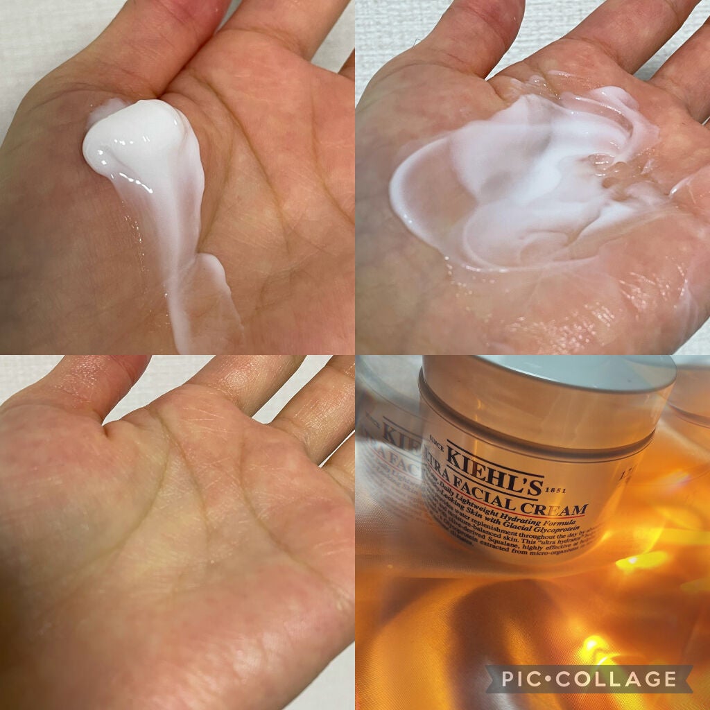 クリーム UFC/Kiehl's/フェイスクリームを使ったクチコミ(5枚目)