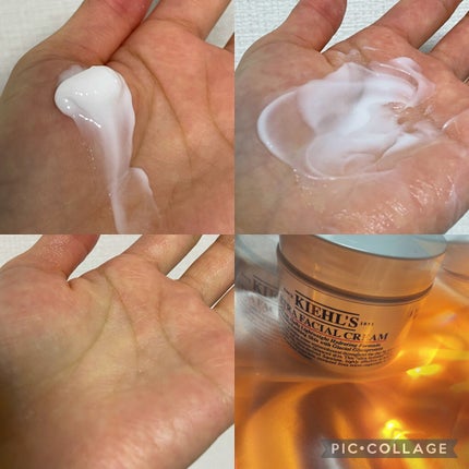 クリーム UFC/Kiehl's/フェイスクリームを使ったクチコミ(5枚目)