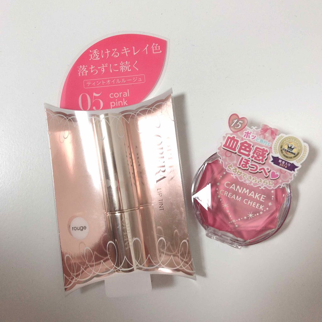 オペラ リップティント N/OPERA/リップティントを使ったクチコミ（1枚目）