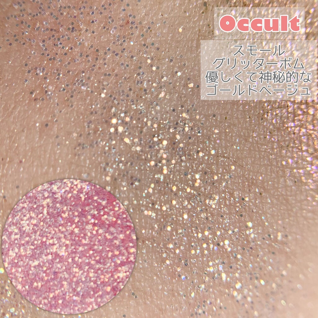 グリッターペディアアイパレット/unleashia/アイシャドウパレットを使ったクチコミ(5枚目)