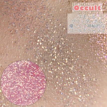 グリッターペディアアイパレット/unleashia/アイシャドウパレットを使ったクチコミ(5枚目)