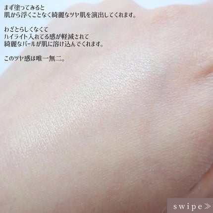 双蓮彫刻ハイライト/花西子/パウダーハイライトを使ったクチコミ(3枚目)