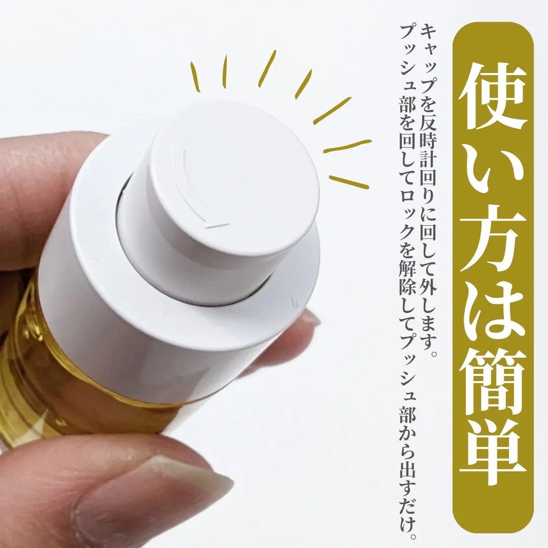 5種の原液MIXクリア/Bアンプル/美容液を使ったクチコミ（2枚目）