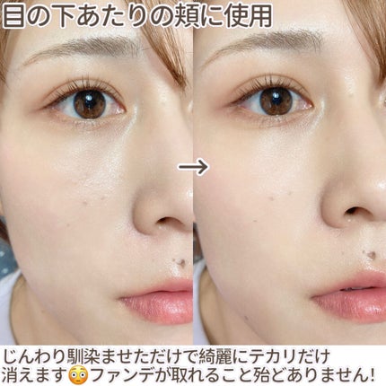 ビオレ メイク持続シート さらマット肌/ビオレ/フェイスシートを使ったクチコミ(5枚目)