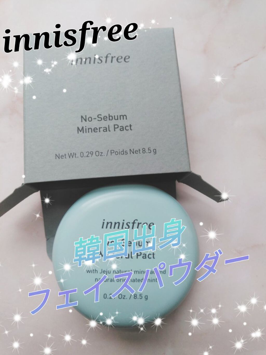 ノーセバム ミネラルパクト N/innisfree/プレストパウダーを使ったクチコミ（1枚目）
