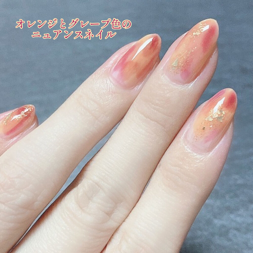 グロッシーコート/スキューズミー/オールインワンネイルを使ったクチコミ（1枚目）