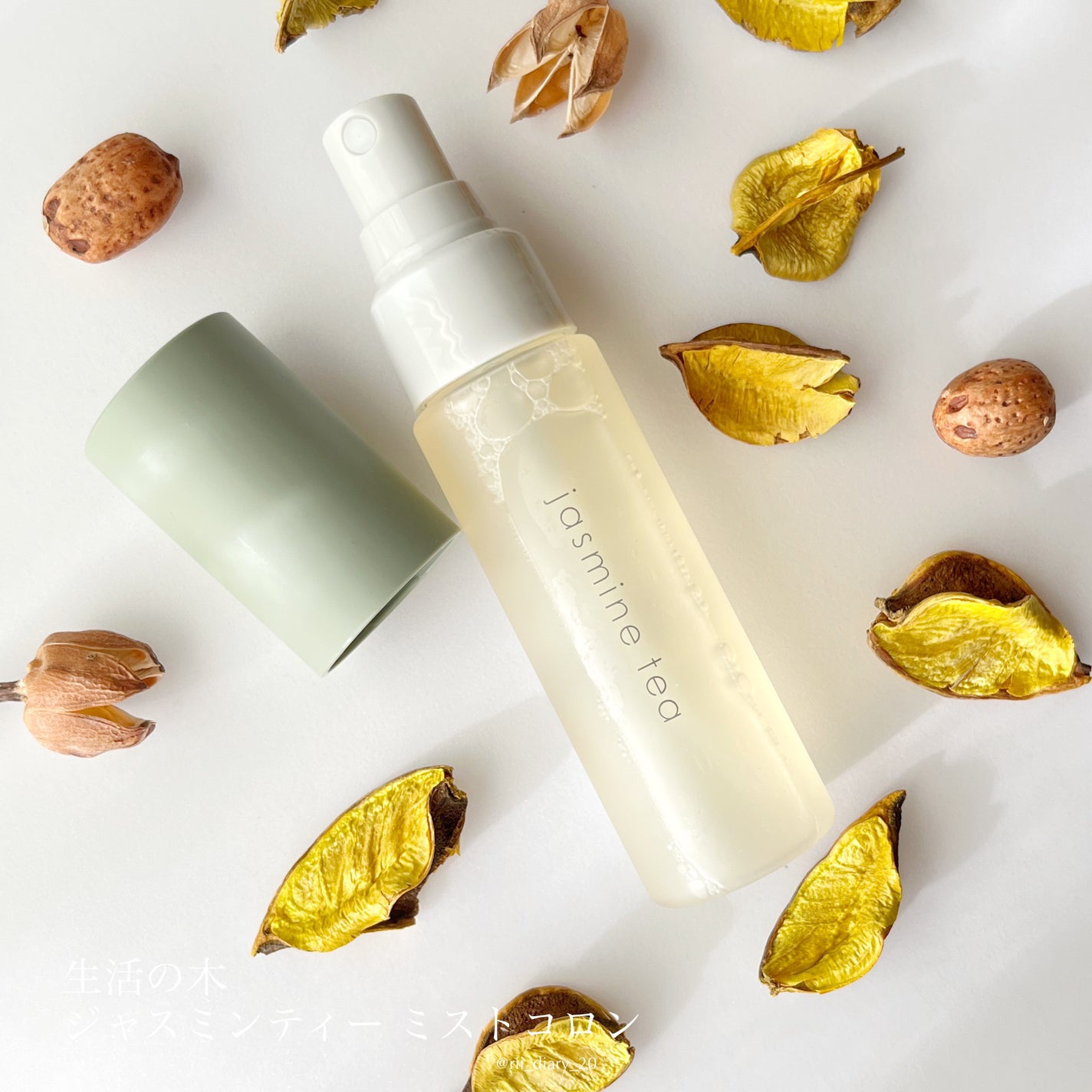 ジャスミンティー ミストコロン /生活の木/香水(レディース)を使ったクチコミ(3枚目)