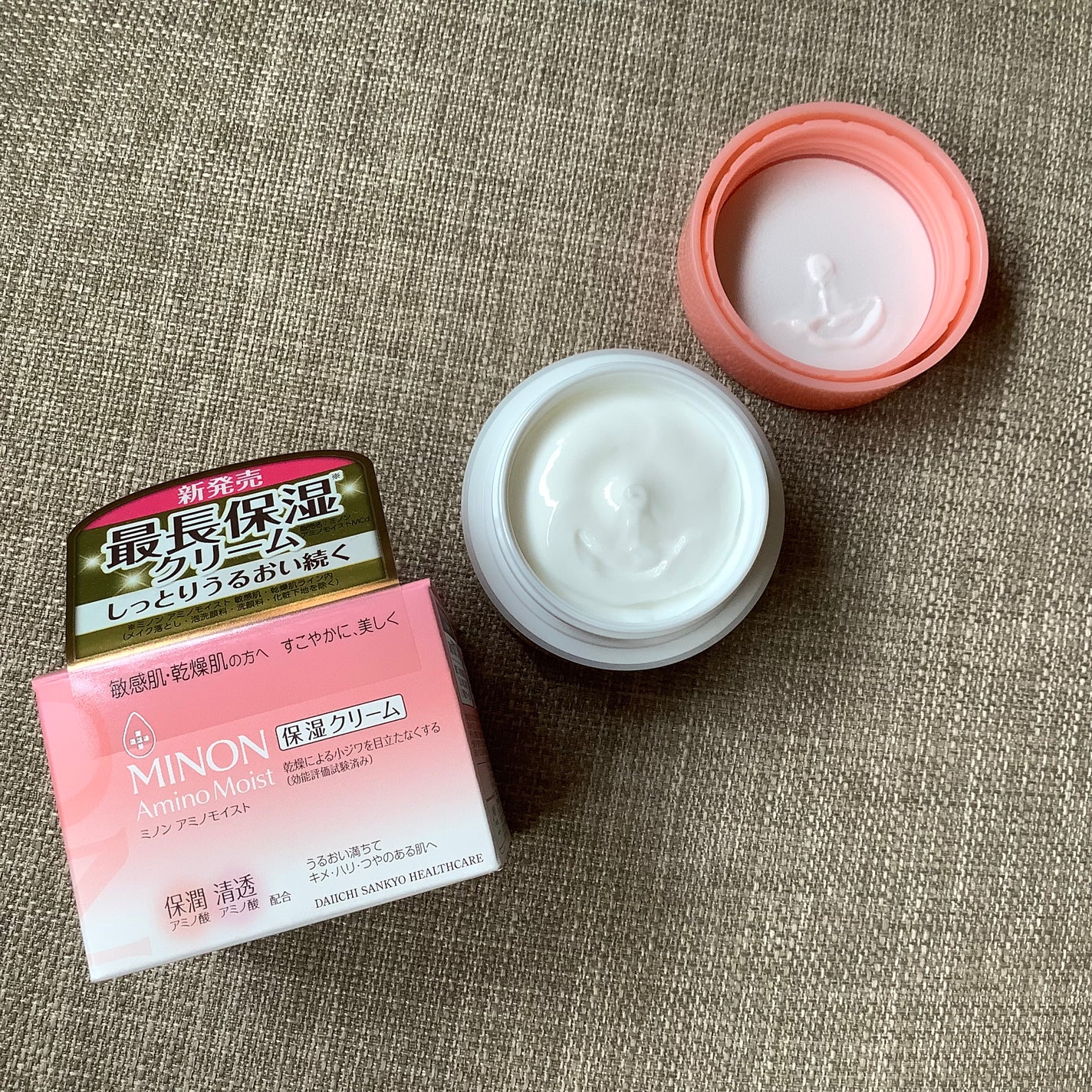 ミノン アミノモイスト モイストチャージ クリーム/ミノン/フェイスクリームを使ったクチコミ(1枚目)