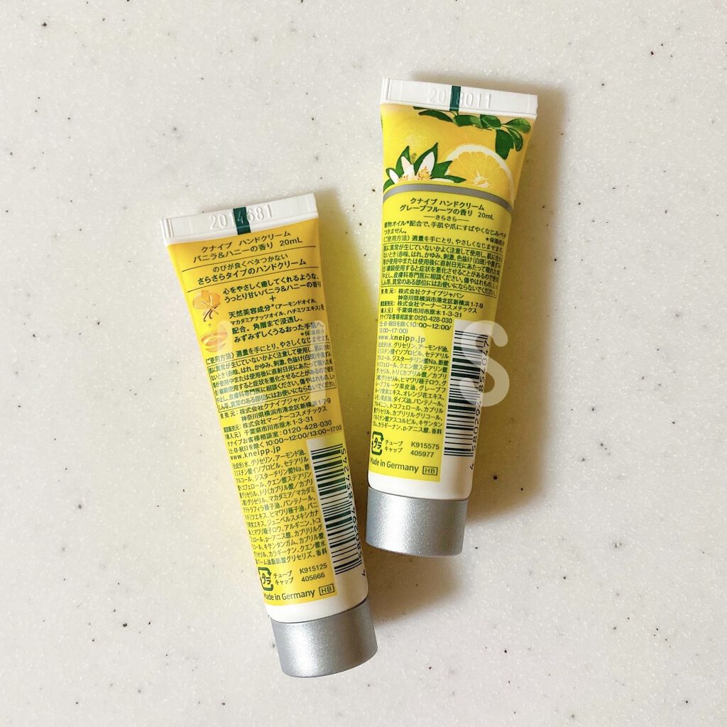クナイプ ハンドクリーム グレープフルーツの香り/クナイプ/ハンドクリームを使ったクチコミ（2枚目）