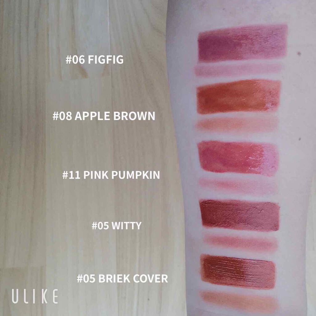 ジューシーラスティングティント/rom&nd/リップティントを使ったクチコミ（2枚目）