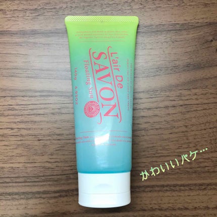 アイスソルベ(フローティングサン)/レールデュサボン/ボディクリームを使ったクチコミ(2枚目)