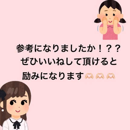 シェーディングパウダー/キャンメイク/シェーディングを使ったクチコミ(2枚目)