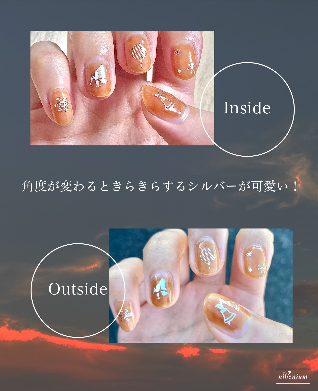 ジェルネイル/セリア/ジェルネイルを使ったクチコミ（3枚目）