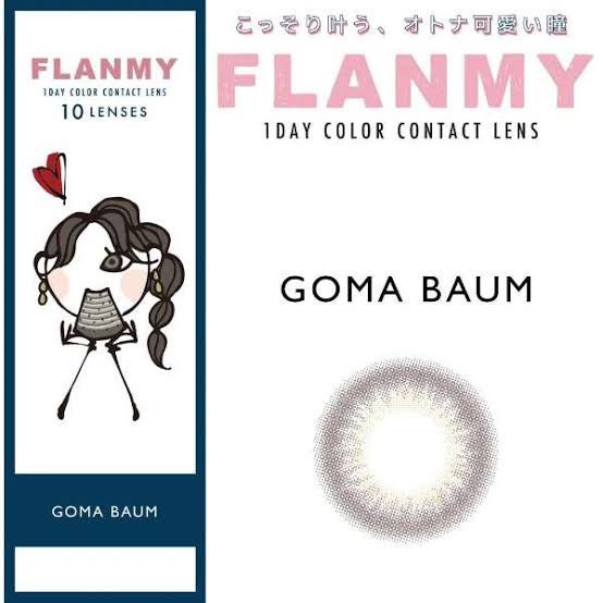 FLANMY 1day/FLANMY/ワンデー(1DAY)カラコンを使ったクチコミ(1枚目)