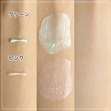 すっぴんパウダーC パステルローズの香り/クラブ/プレストパウダーを使ったクチコミ(3枚目)