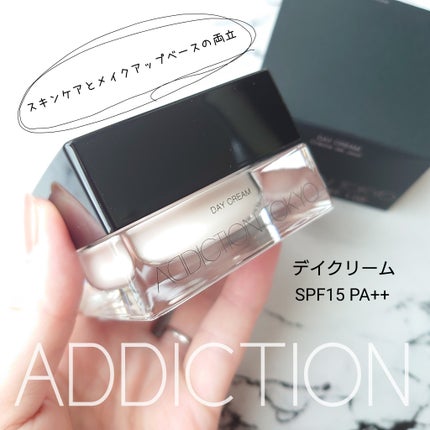 アディクション デイクリーム/ADDICTION/化粧下地を使ったクチコミ(1枚目)