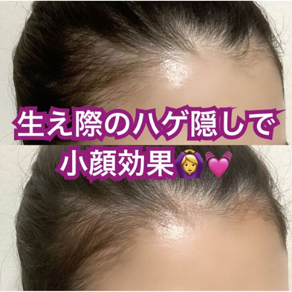 アートクラスバイロダン シェーディング/too cool for school/シェーディングを使ったクチコミ（1枚目）