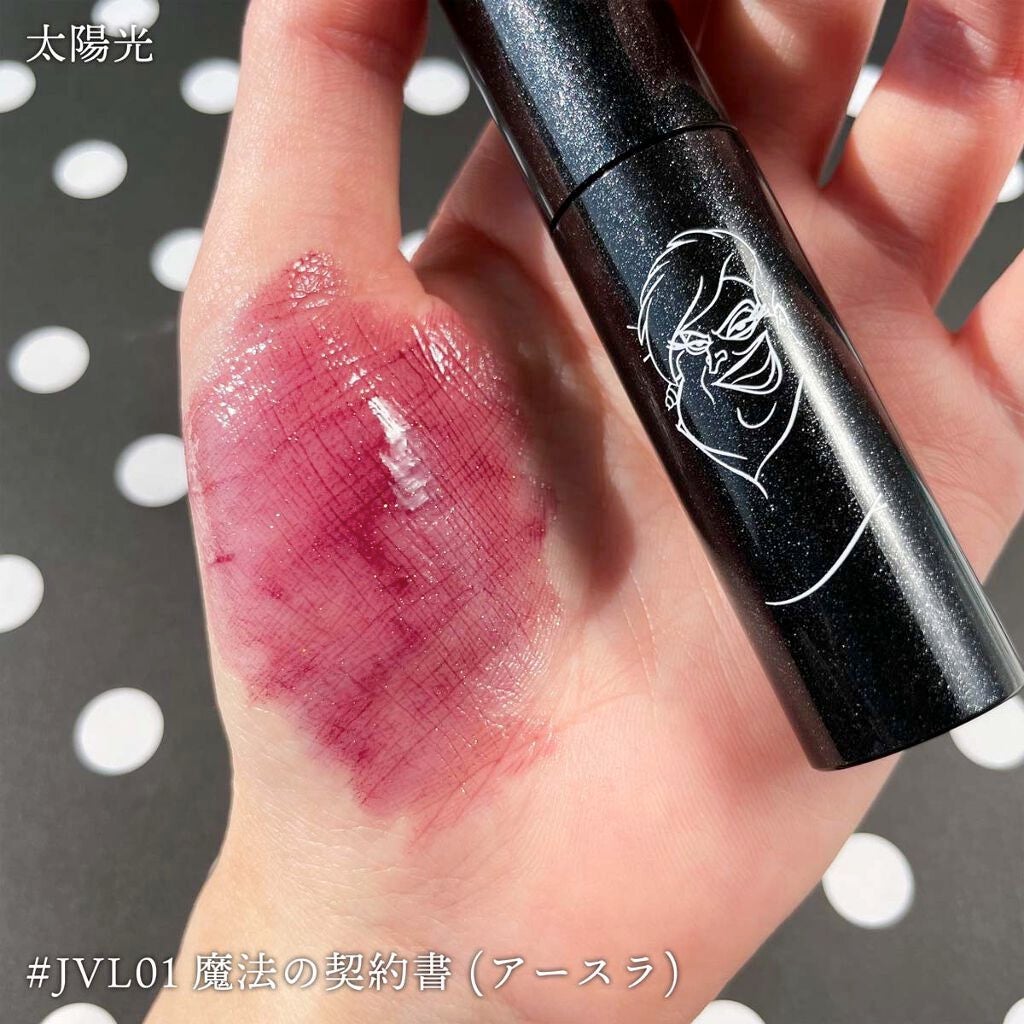 アピュー ジューシーパン スパークリングティント/A’pieu/口紅を使ったクチコミ(4枚目)