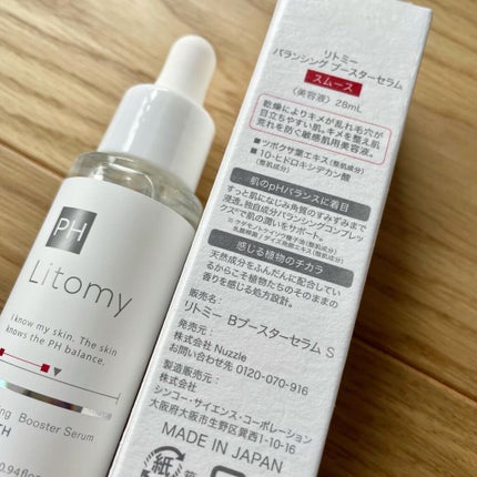 バランシング ブースターセラム スムース/Litomy/美容液を使ったクチコミ(2枚目)