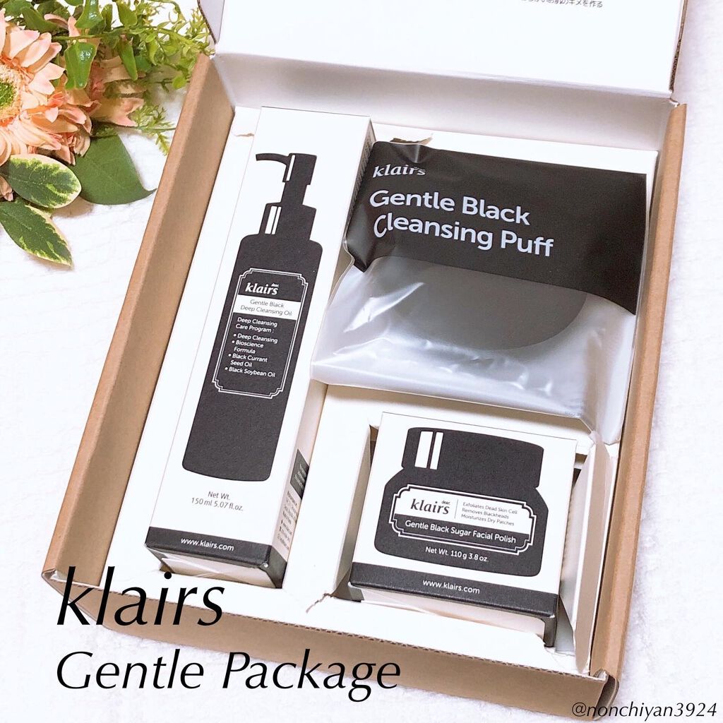 ジェントルブラックディープクレンジングオイル(150ml)/Klairs/オイルクレンジングを使ったクチコミ(1枚目)