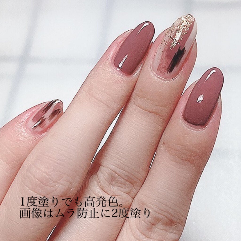 スピーディ フィニッシュ N/リンメル ロンドン/マニキュアを使ったクチコミ(2枚目)