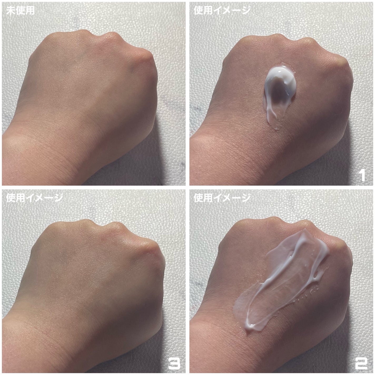 スペシャルジェルクリーム EX (ブライトニング) /アクアレーベル/オールインワン化粧品を使ったクチコミ(7枚目)