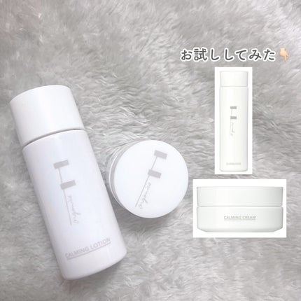 カーミングクリーム/F organics(エッフェ オーガニック)/フェイスクリームを使ったクチコミ(1枚目)