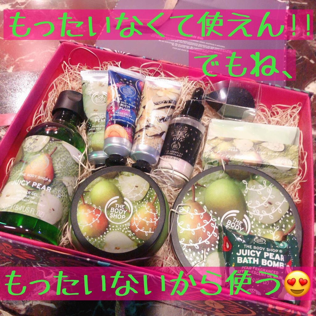 シャワージェル ジューシィペア/THE BODY SHOP/ボディソープを使ったクチコミ（1枚目）