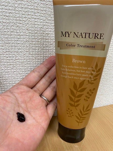 オールインワン カラートリートメント/マイナチュレ/ヘアカラーを使ったクチコミ(2枚目)