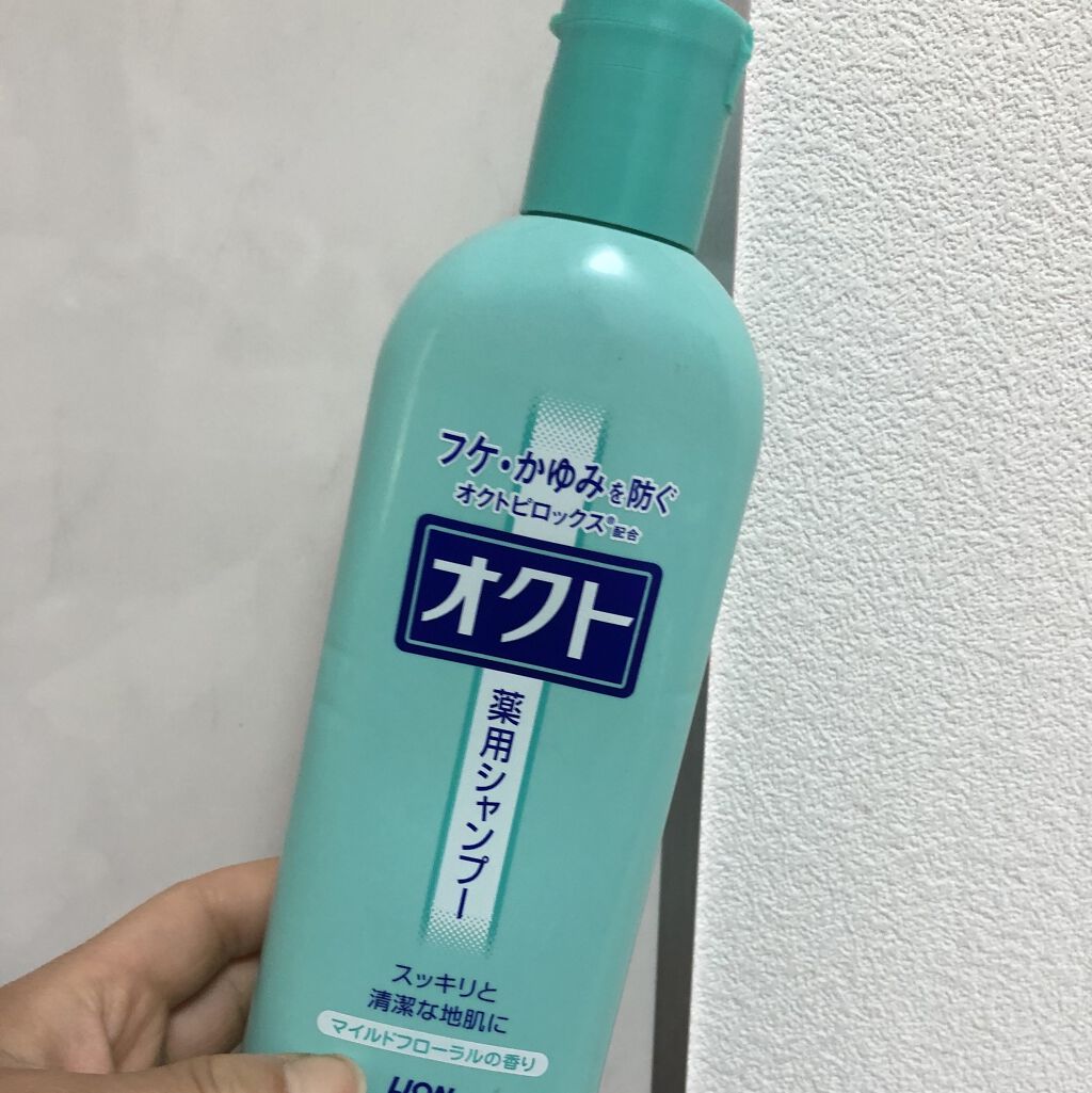 とろんと濃ジェル 薬用美白 N 増量ポンプタイプ/なめらか本舗/オールインワン化粧品を使ったクチコミ（3枚目）