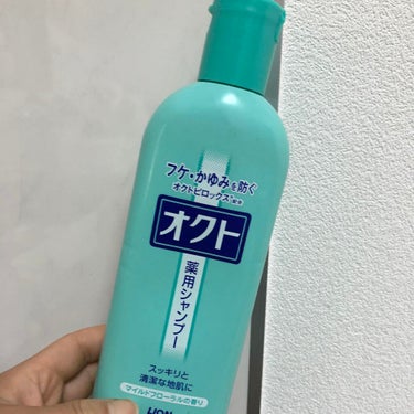 とろんと濃ジェル 薬用美白 N/なめらか本舗/オールインワン化粧品を使ったクチコミ（3枚目）