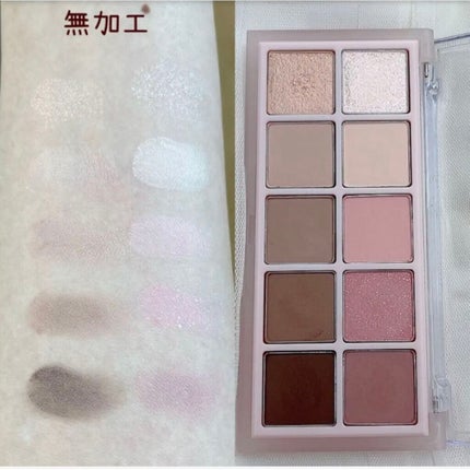 ベターザンパレット/rom&nd/アイシャドウパレットを使ったクチコミ(3枚目)