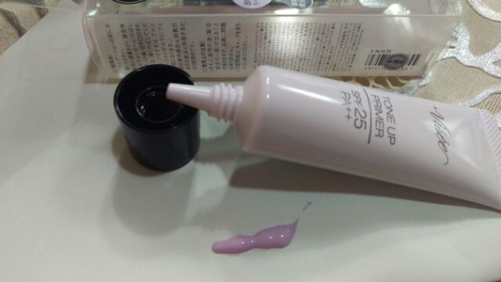 かわさん on LIPS 「ふんわりマシュマロ肌に仕上がる化粧下地「Viseeトーンアップ..」(4枚目)