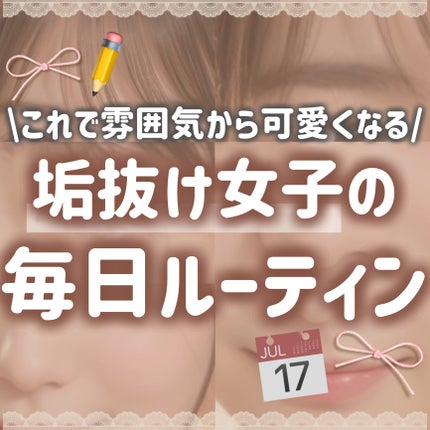 泡洗顔 NC/なめらか本舗/泡洗顔を使ったクチコミ(1枚目)