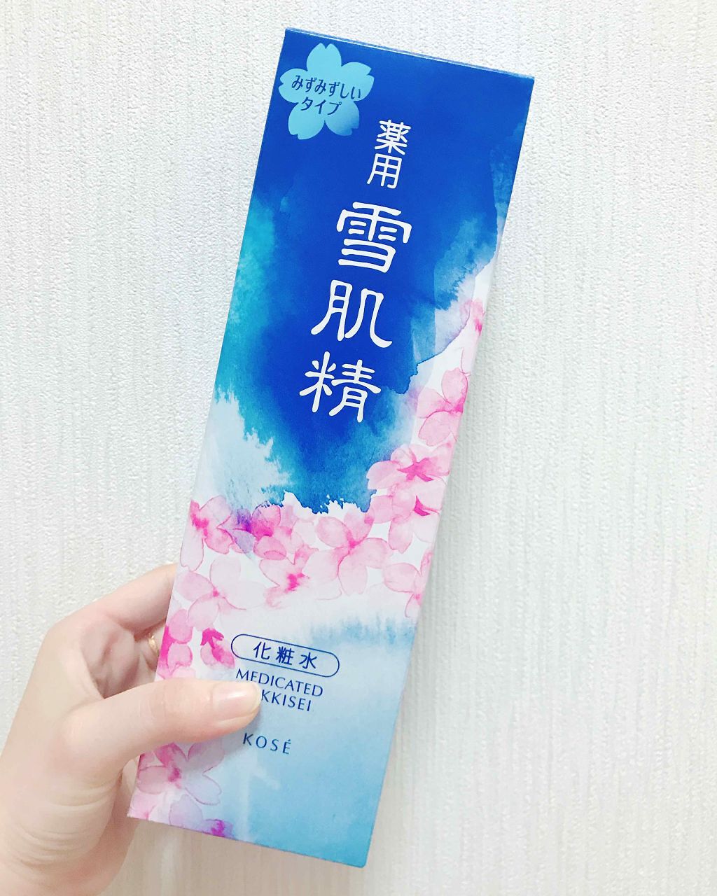 薬用 雪肌精 500ml ディスペンサー付きボトル(限定)/雪肌精/化粧水を使ったクチコミ（1枚目）