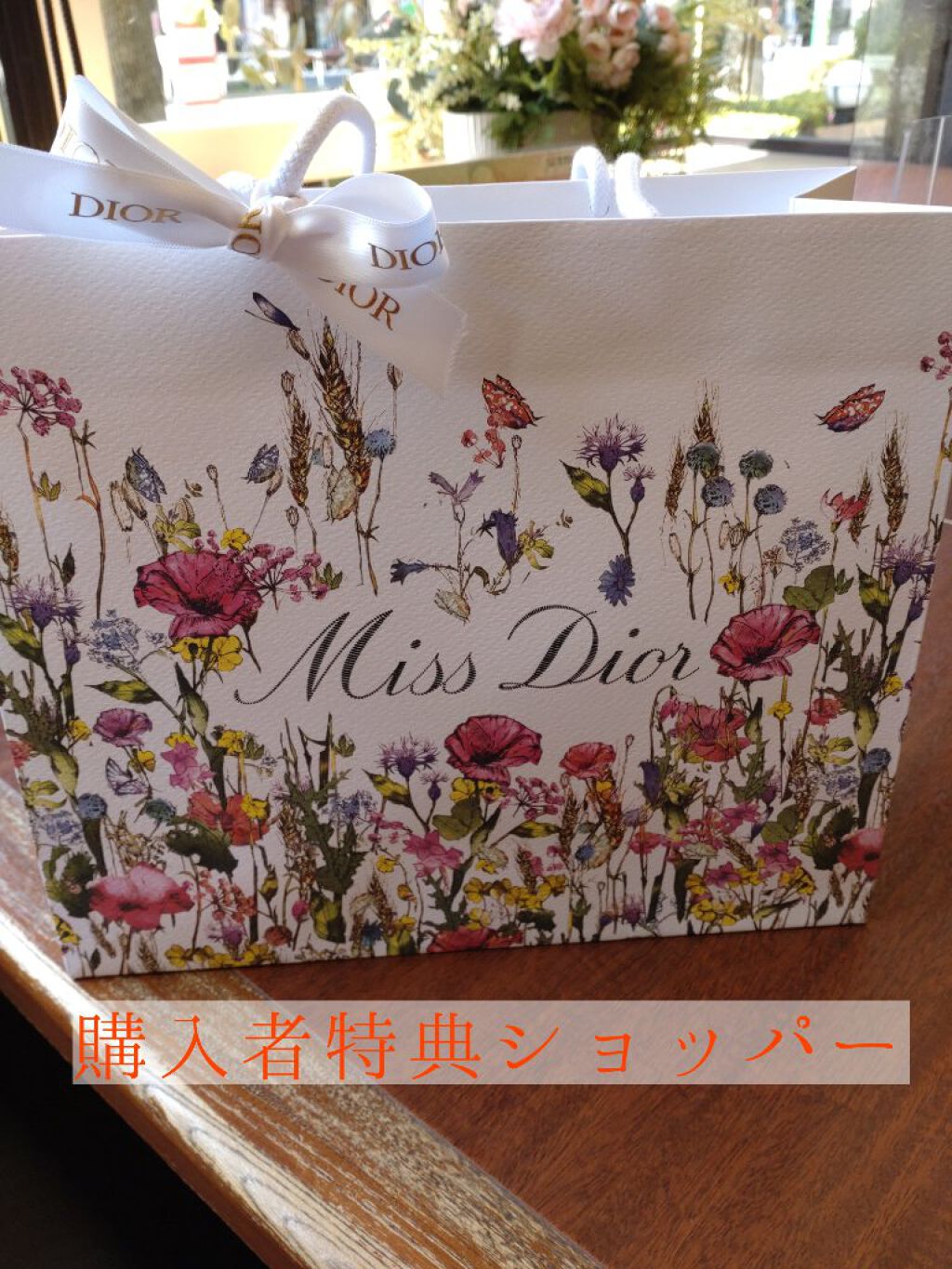 【旧】サンク クルール クチュール/Dior/アイシャドウパレットを使ったクチコミ（2枚目）