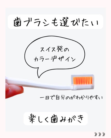 CURAPROX CS 5460/CURAPROX/歯ブラシを使ったクチコミ(5枚目)