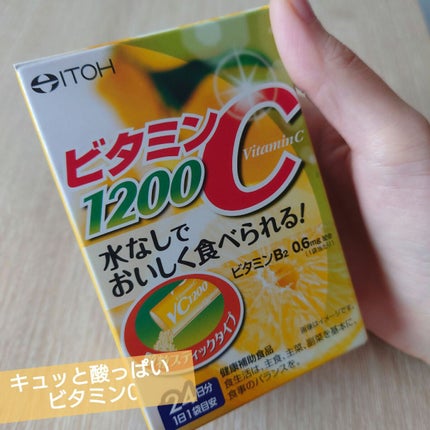 ビタミンC1200/井藤漢方製薬/健康サプリメントを使ったクチコミ(1枚目)